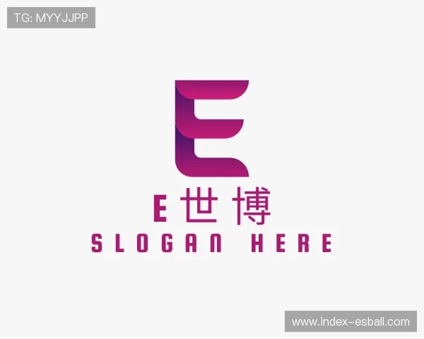 解读e世博官方网站